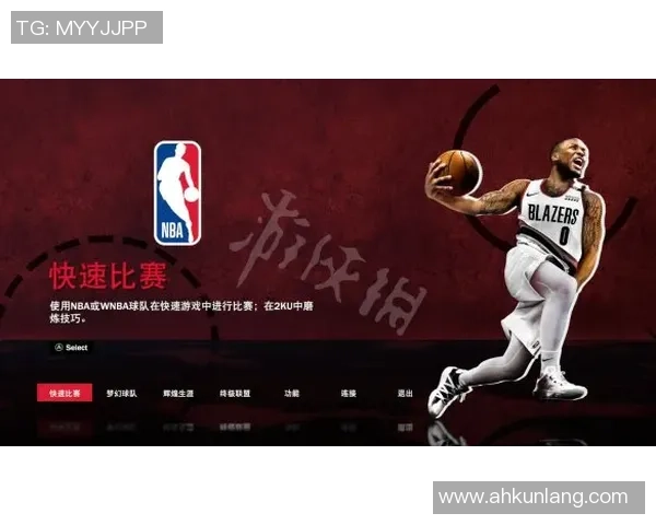 李秀英专访：从球场新星到篮球传奇的心路历程回顾