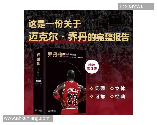 最解气的足球明星背后的故事与传奇时刻揭秘